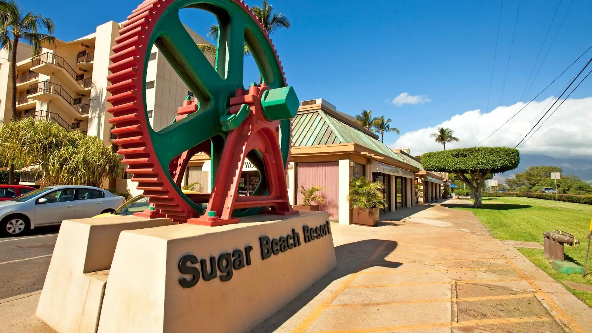 Holiday home Sugar Beach 333 - Mch Kihei